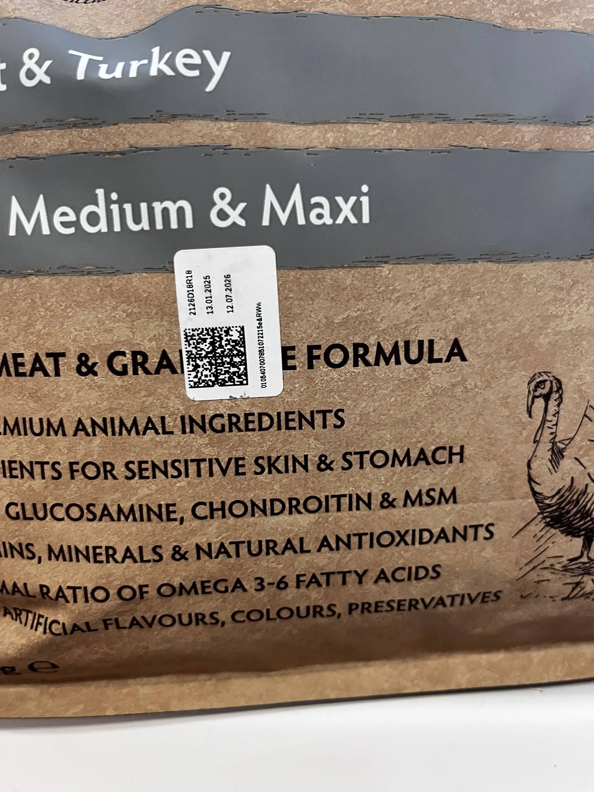 Отдам новый корм для собак Grandorf 3кг - Корма для животных (Животные) в Саратов