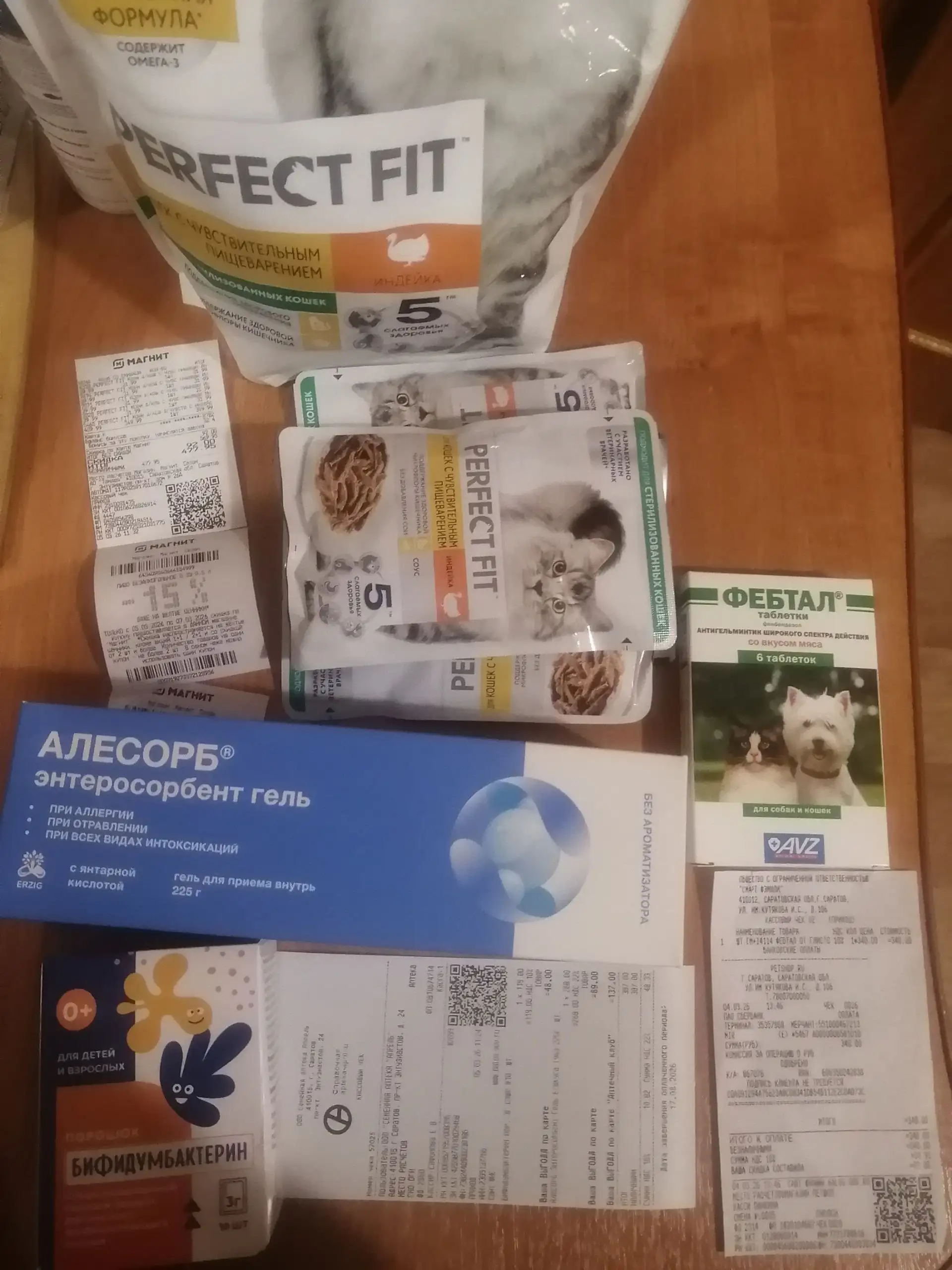 Сбор средств на лечение животного после недоброкачественной передержки - Животные в Саратов