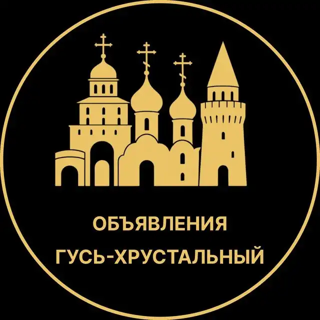 Сообщение из чата Ai Мастер